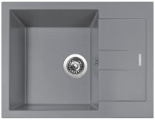 Sinks AMANDA 650 NANO Nanogrey 